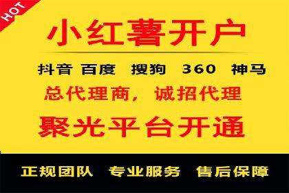 信息流竞价优化技巧：实战案例分析